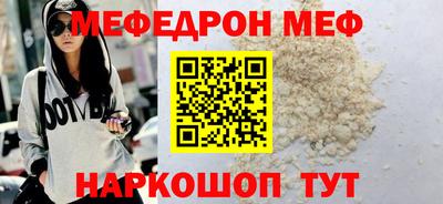 МДПВ Пушкино