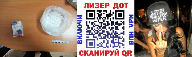 MEGA как войти  Янаул  ЛСД экстази кислота 